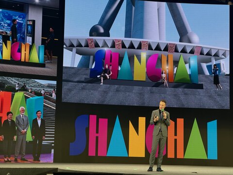 Global Panda Partners Conference